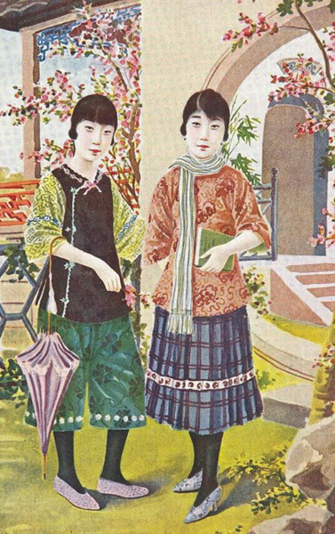 The woman on the left is wearing a vest over her "New Culture Attire" top and avant-garde trousers, the woman on the right in a more conventional "New Culture Attire" outfit; source unknown