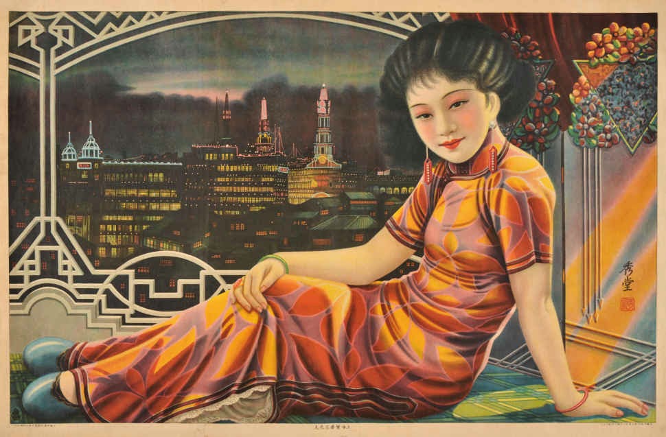 A girl dressed in a vibrant 1930s floor length qipao, set against the backdrop of 1930s Shanghai; A Prosperous City That Never Sleeps, 1930s. By Yuan Xiutang (dates unknown) collection of the Shanghai History Museum