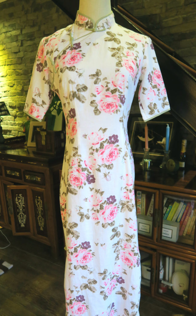 The full front view of the rose floral one.