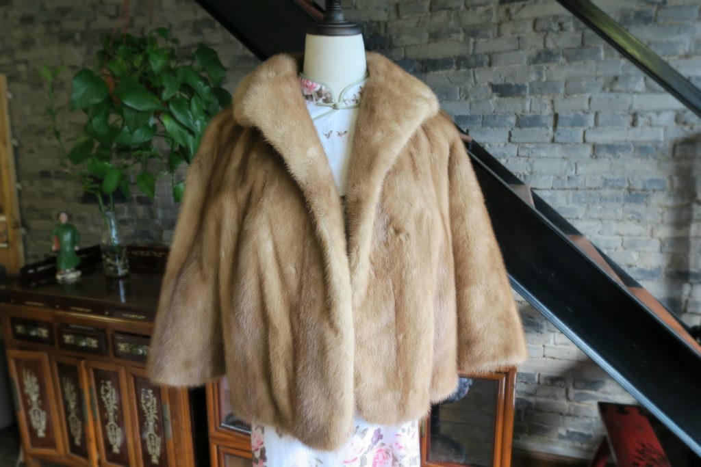 Front view of my vintage fur jacket