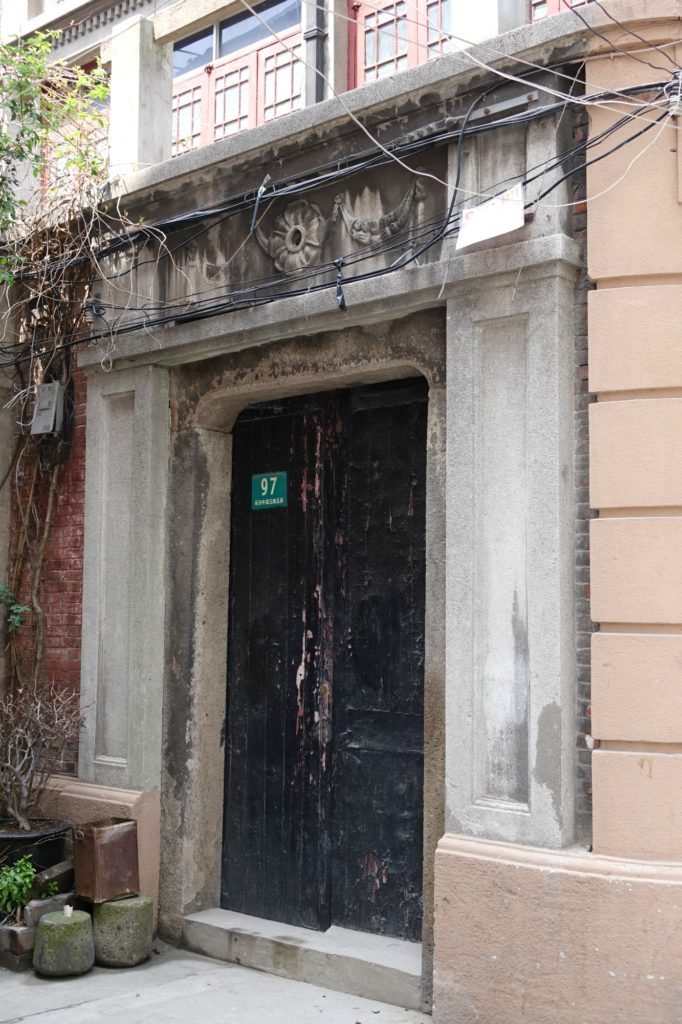 Shikumen entrance in my old Shanghai lane house apartment complex