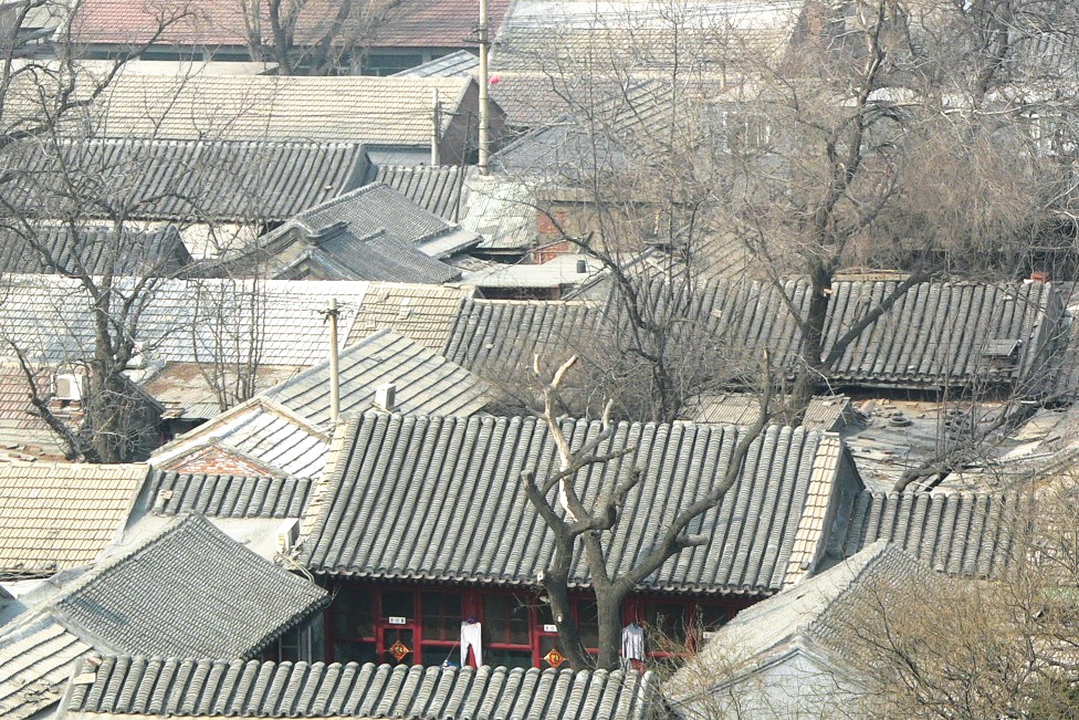 Example of traditional Chinese Beijing-style homes called Siheyuan