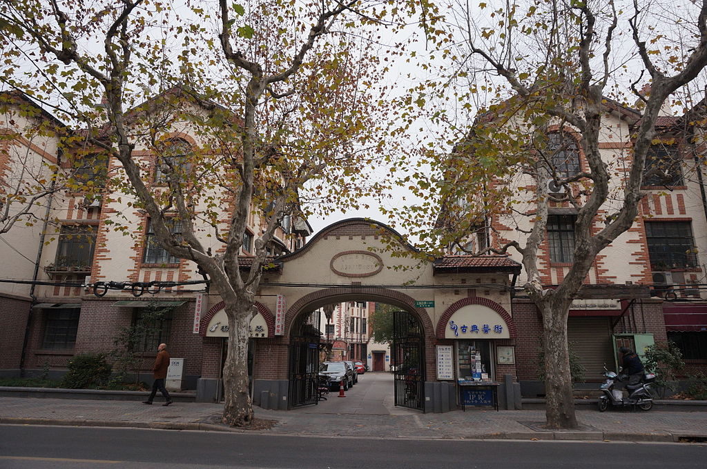 Example of western influenced Shanghai-style homes called Shikumen or lane houses