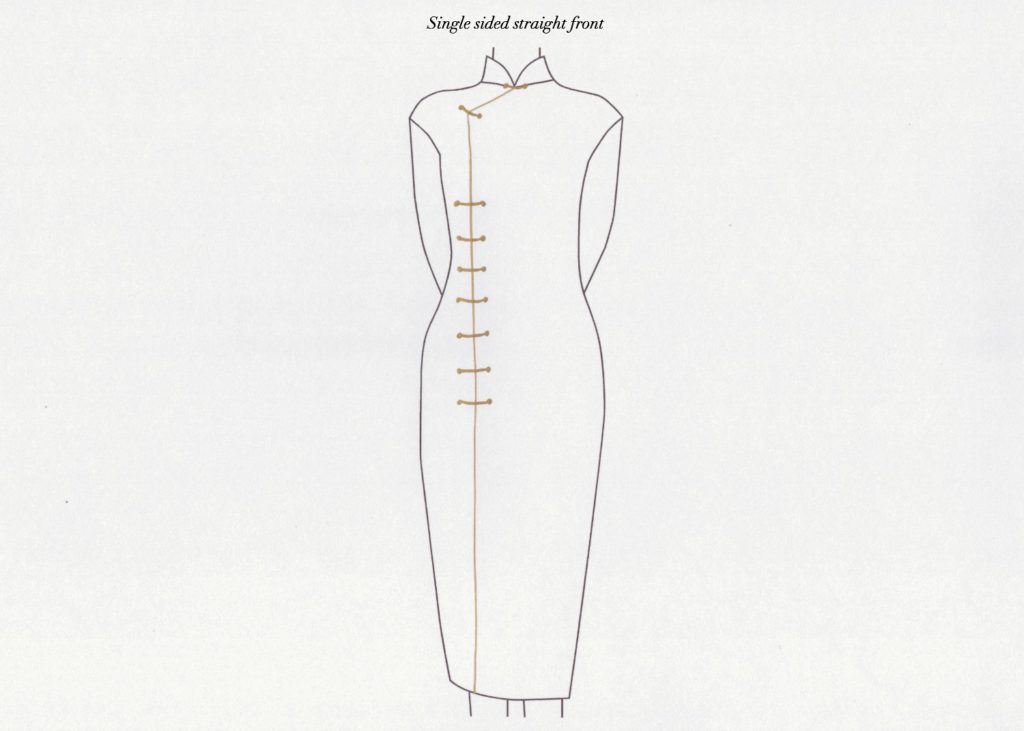 A long straight front (chest opening) for qipao